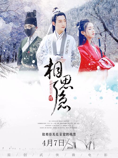 出国存款证明需要带什么
