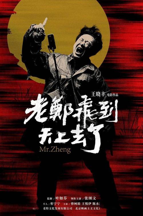 办理日本公立函馆未来大学文凭毕业证